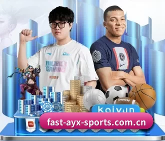 爱游戏体育赛事 APP